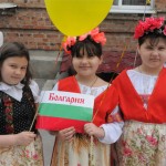 Фестиваль славянских культур