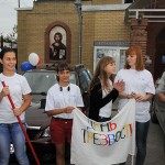 Автопробег в День трезвости