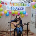 «Мы будем снова творить…»