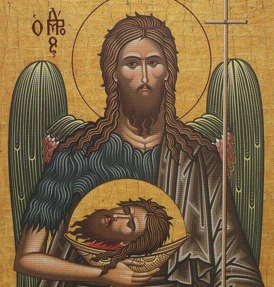 Иоанн Крестите