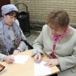 Шедевры постной кулинарии