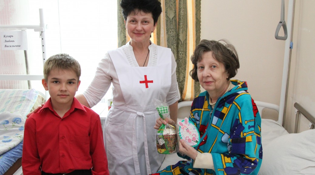 Труфанова Т.И.