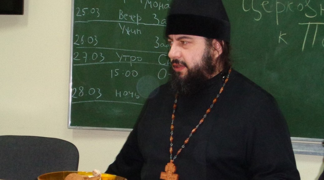 пост3