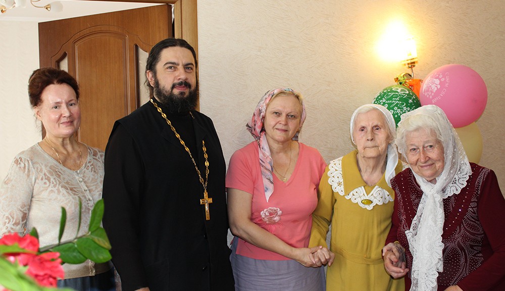 поздравления