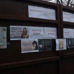 В Георгиевском храме прошел праздник, посвященный Прощеному воскресенью.