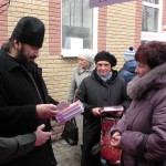 Георгиевский приход отметил День православной книги