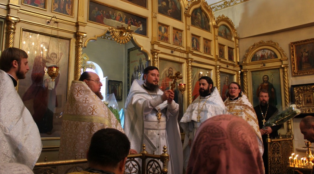 престол7