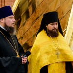 Освящение куполов и открытие духовно-просветительского центра