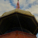 Освящение куполов и открытие духовно-просветительского центра
