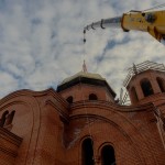 Освящение куполов и открытие духовно-просветительского центра