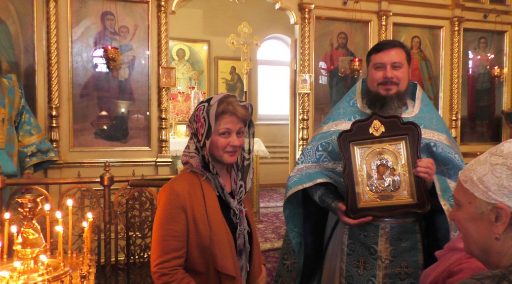 труфанова др