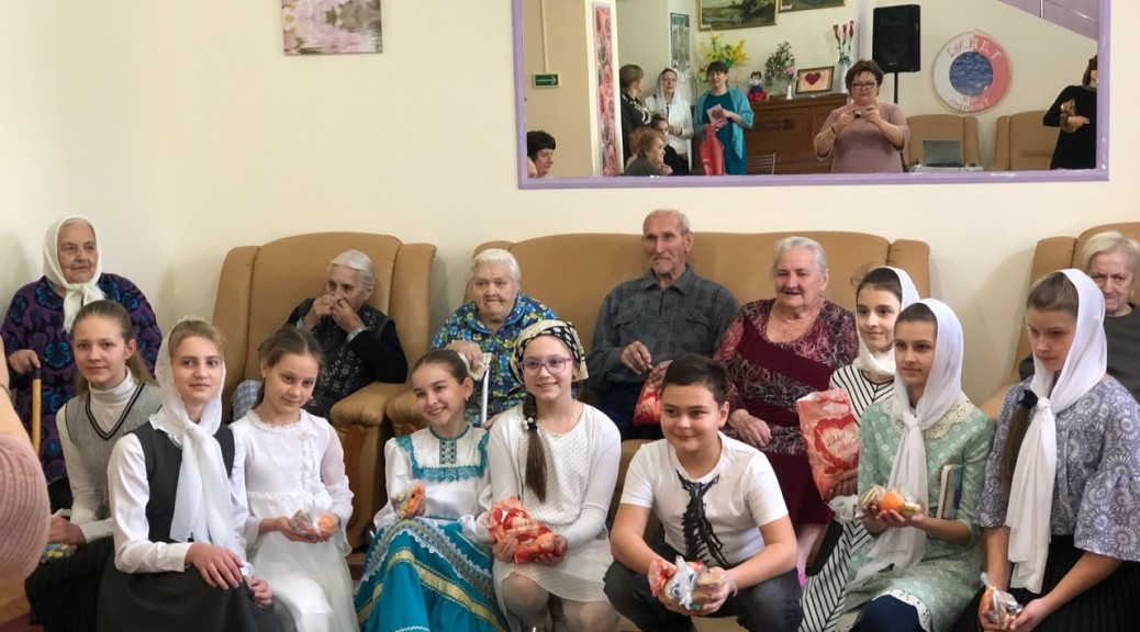 дом инвалидов5
