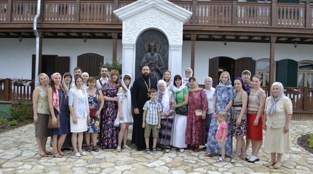 педсовет
