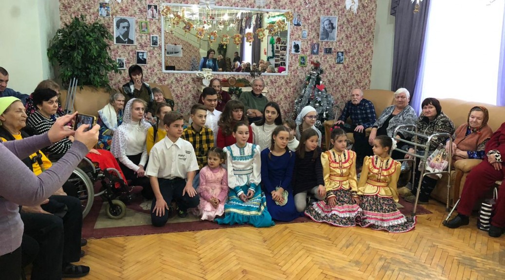 дом престарелых2