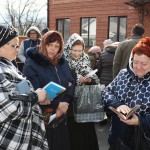 День православной книги