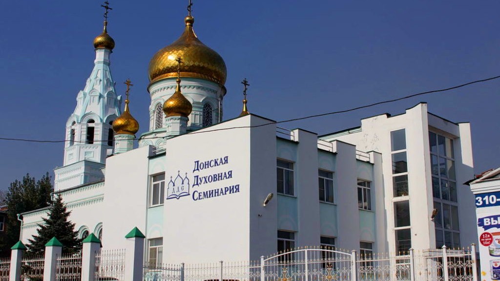 Serafim11-1024x683