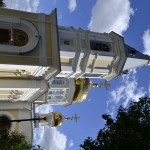 Долгожданная встреча