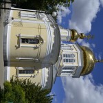 Долгожданная встреча
