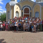 Долгожданная встреча