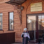 В Георгиевском храме отметили День православной книги