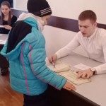 День православной книги