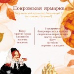 e0dc8da9-7702-486c-91bd-e305719c192f