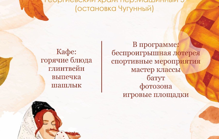 e0dc8da9-7702-486c-91bd-e305719c192f